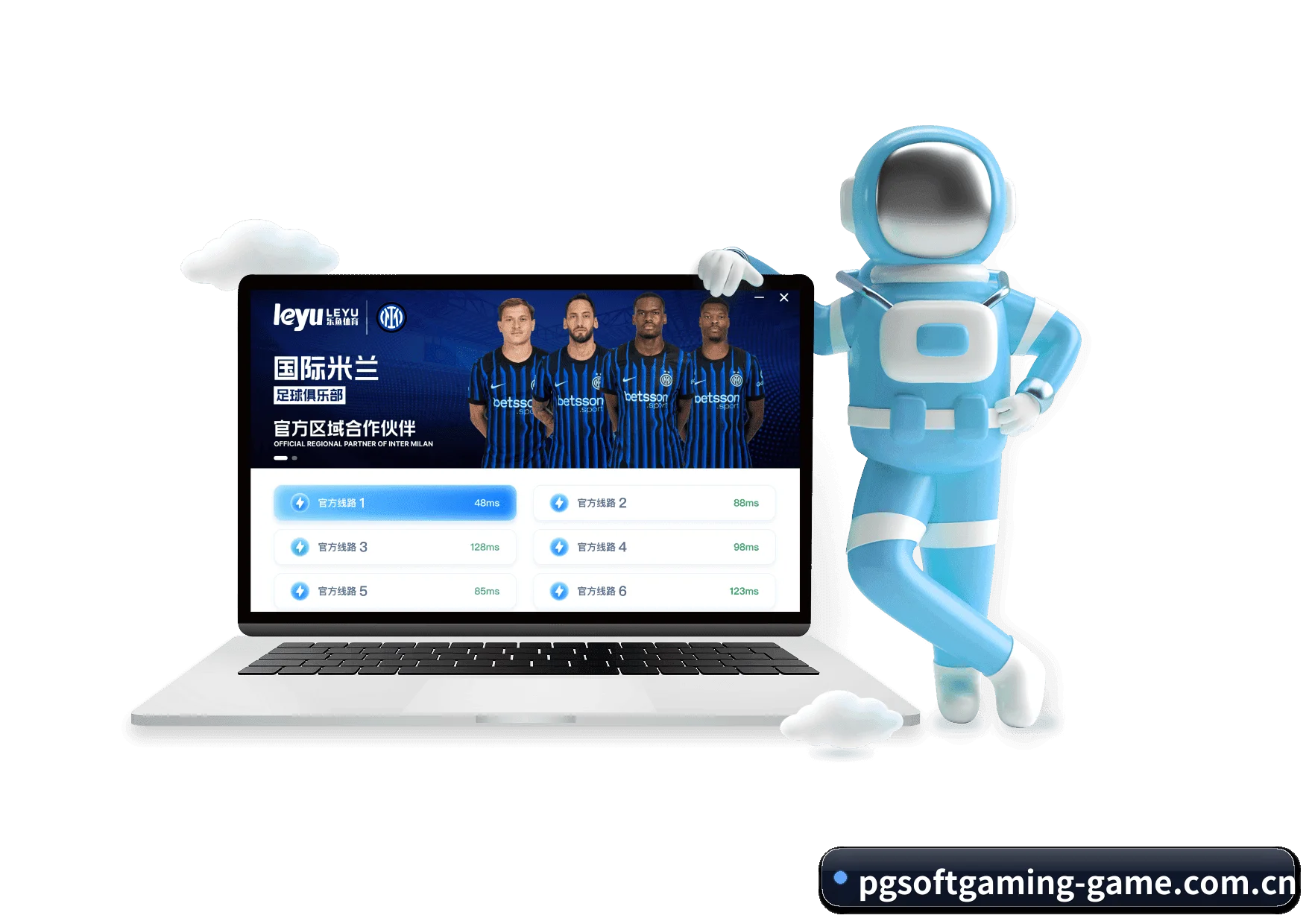 PG电子 APP | PG Soft